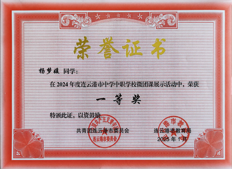 9d1e34c1-b749-48d9-ae0c-fbdf69fdda18.png