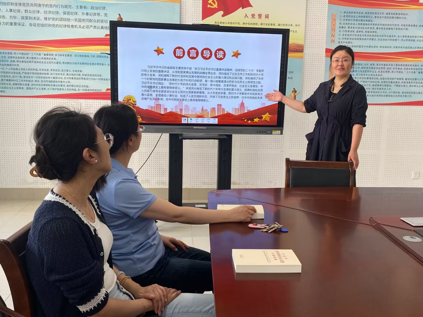 化學(xué)工程系黨支部開展“弘揚(yáng)偉大建黨精神、匯聚感恩奮進(jìn)力量”主題黨日活動