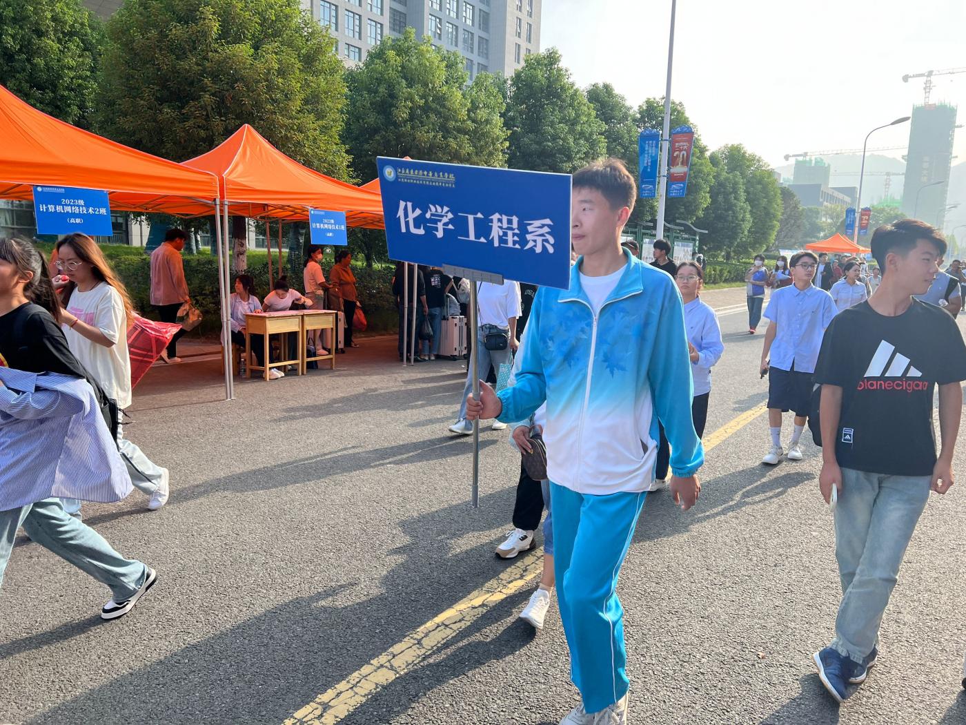 新學(xué)期，新愿景，新征程——化學(xué)工程系迎新開學(xué)報(bào)到篇