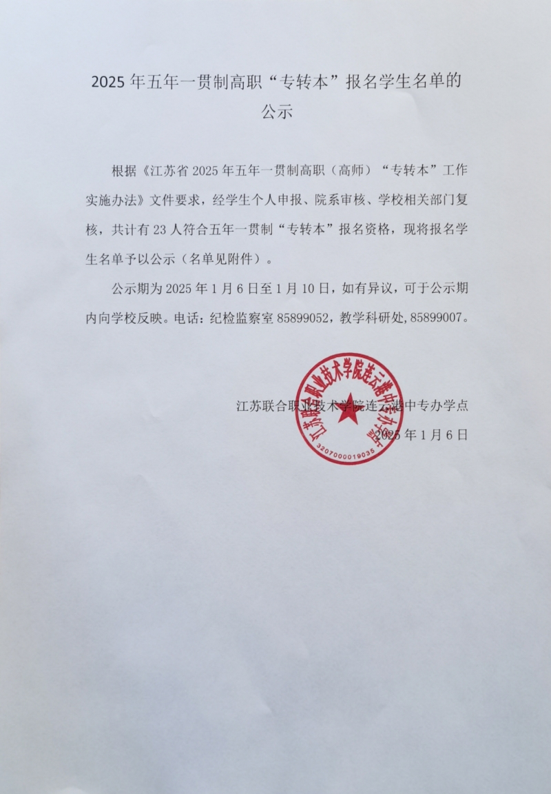 75864a7fc1b867bc740589cc31a2afa.jpg