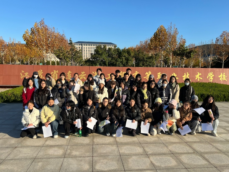 QQ圖片20250224131451(2).jpeg