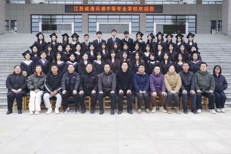 QQ圖片20250224131521(119).jpeg