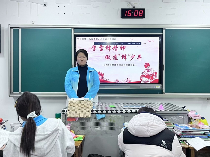 2022級(jí)嬰幼兒托育服務(wù)與管理3班（高職）_123看圖王.jpg