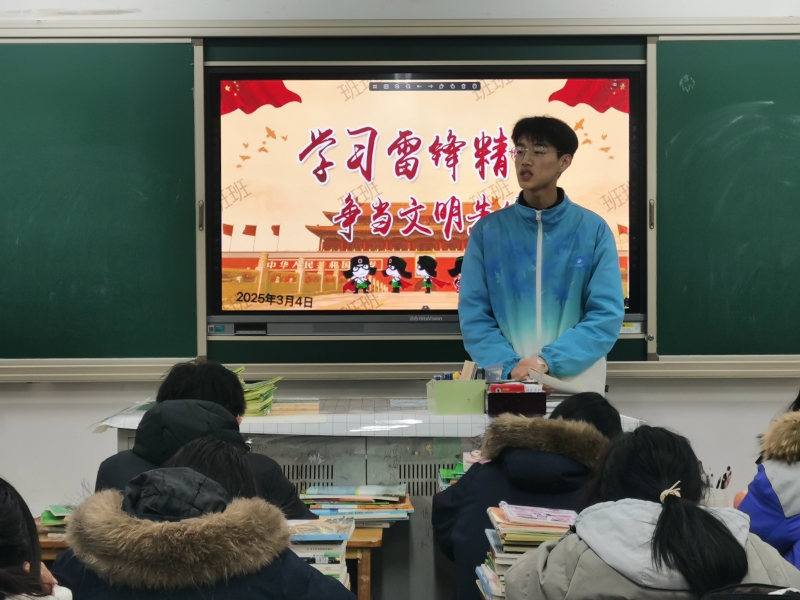 上傳照片.jpg