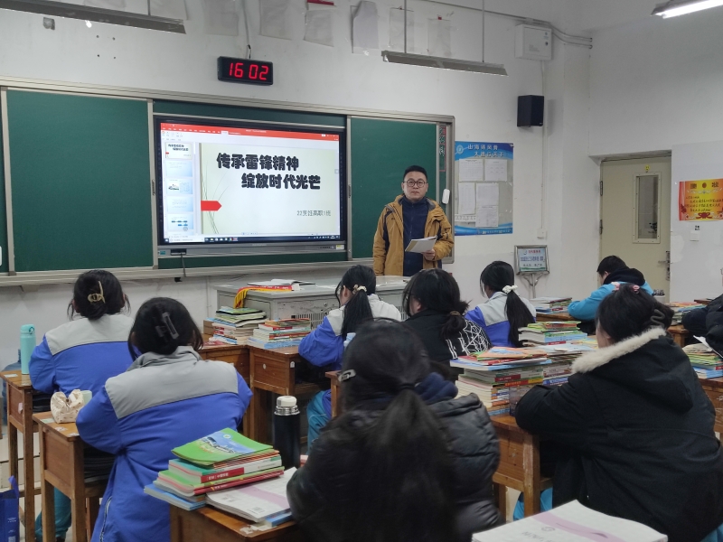 2022級(jí)烹飪工藝與營(yíng)養(yǎng)1班（高職）_123看圖王.jpg