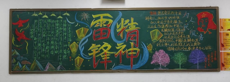 c4cc1a75b745dc1f75223f69c0c529c8_720.jpg
