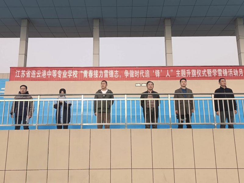 強(qiáng)化安全意識(shí) 共筑平安校園——現(xiàn)代服務(wù)系舉行以“校園安全”為主題的晨會(huì)