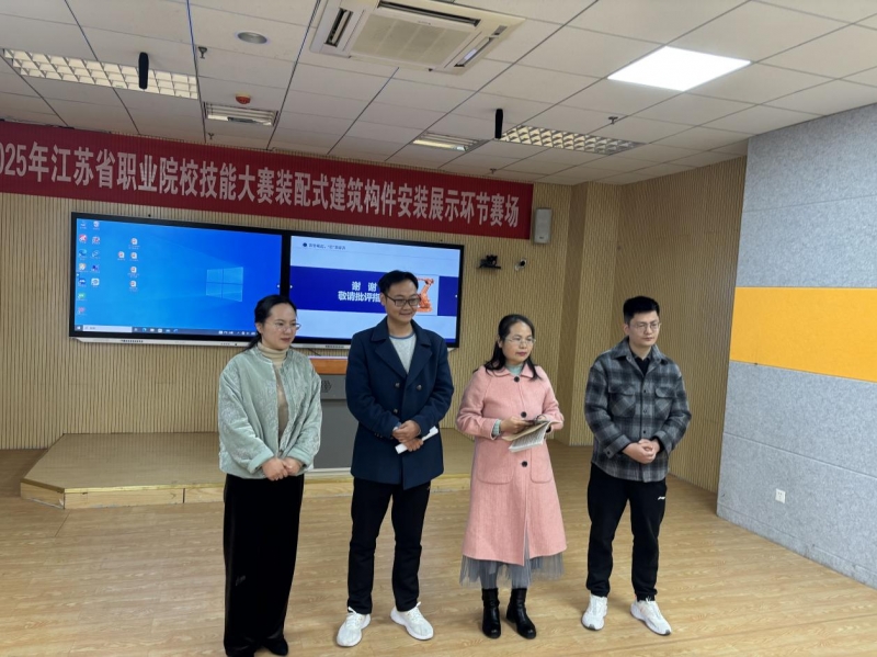 以賽促教展風(fēng)采匠心育人共成長(zhǎng)