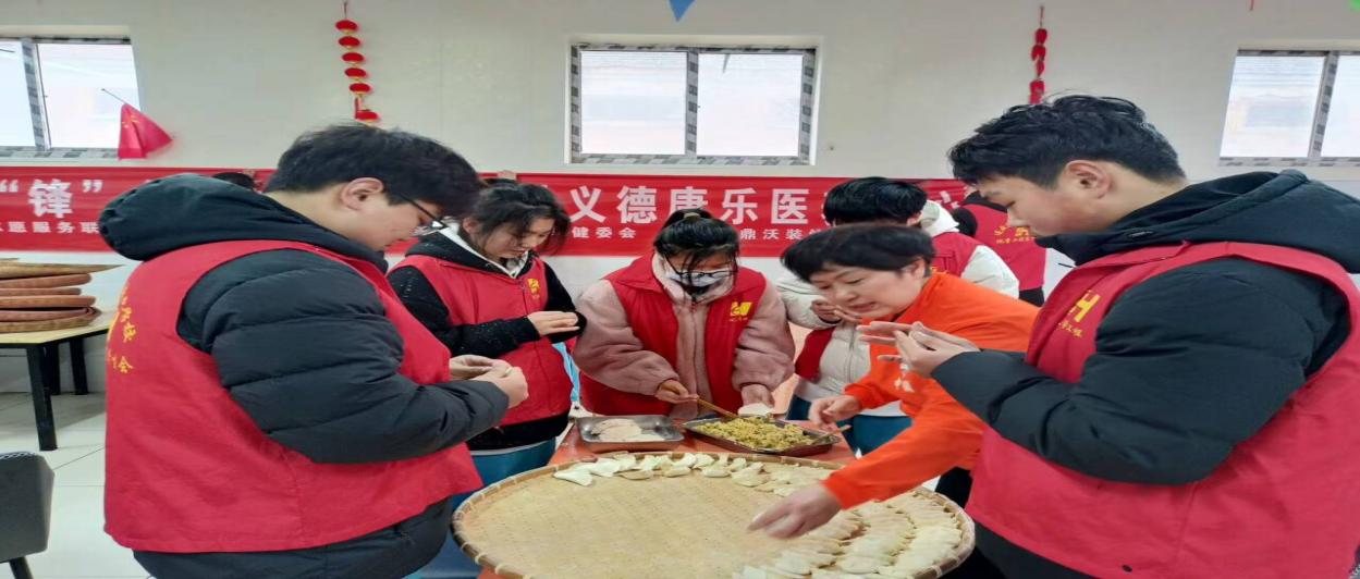 青春暖夕陽 雷鋒伴我行——2023級應(yīng)用化工技術(shù)高職1班開展學(xué)雷鋒活動
